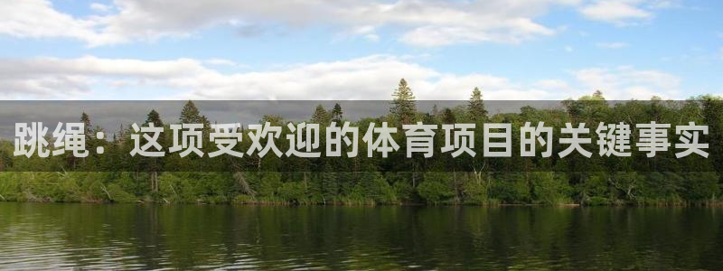 新星娱乐怎么开挂