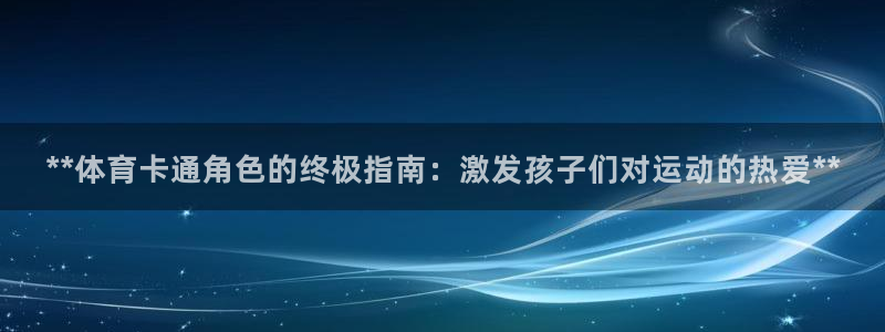 星娱乐online创作的原声这个歌曲叫什么名字