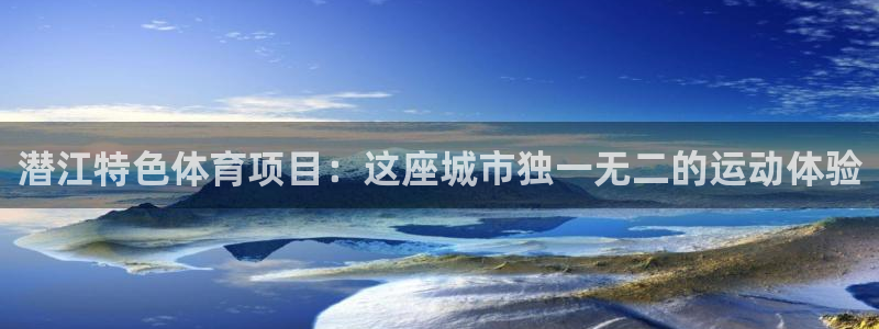 星娱乐包月是干嘛的