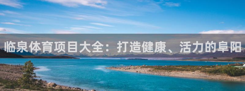 星欧娱乐官方客服联系方式