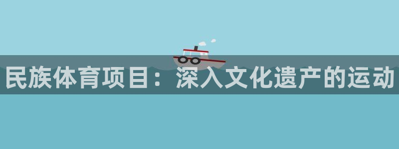 星欧娱乐工711.112怎么没有了