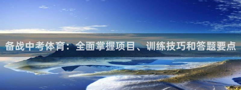 星奥娱乐怎么样