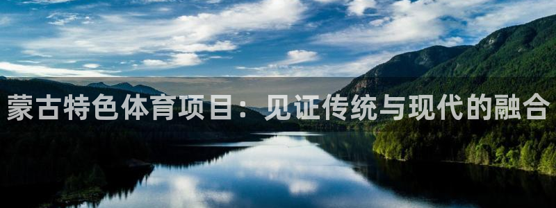 星欧娱乐的创始人背景故事