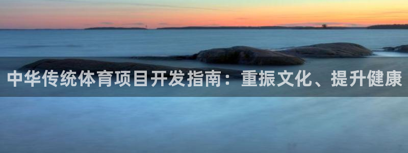 星奥娱乐集团股份有限公司招聘