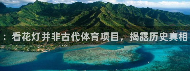 江苏星奥娱乐有限公司