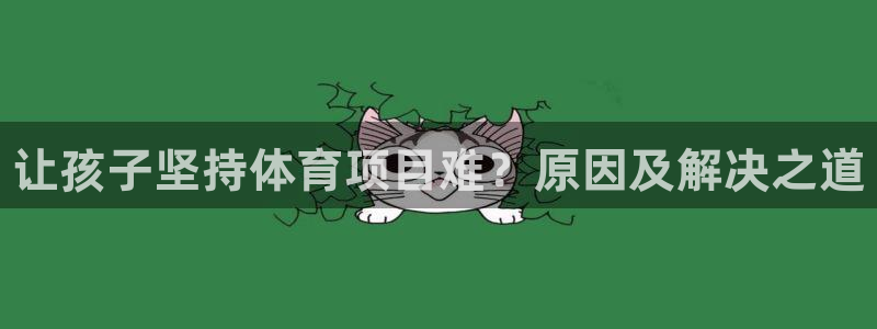 江苏星奥娱乐有限公司怎么样