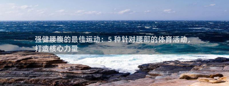 江苏星奥娱乐有限公司怎么样