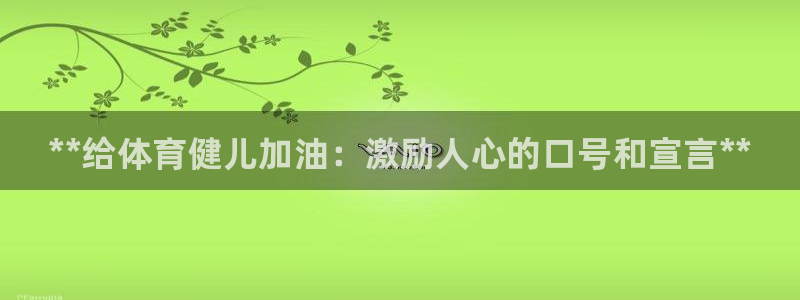 星娱乐包月是干嘛的