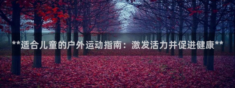 星澳娱乐公司怎么样