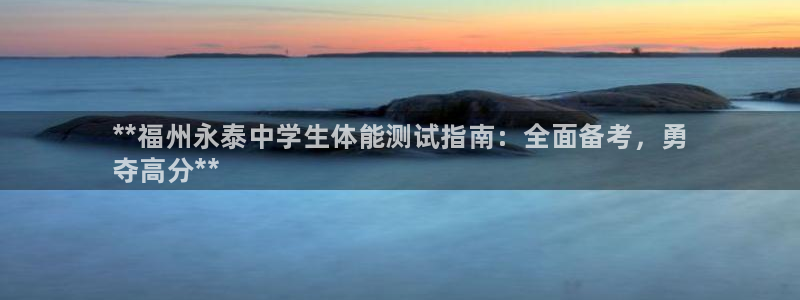 星欧娱乐工711.112怎么没有了