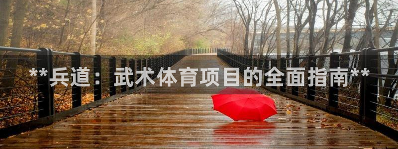 星欧娱乐平台怎么样可靠吗