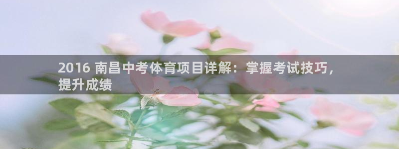 星欧娱乐属于什么档次的网站啊