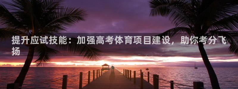 星欧娱乐属于什么档次