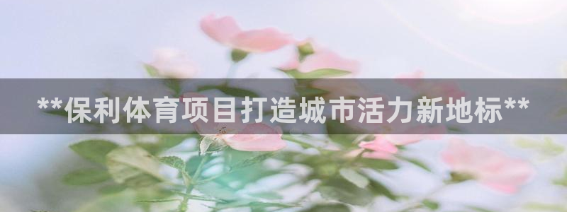 星欧娱乐平台怎么样可靠吗