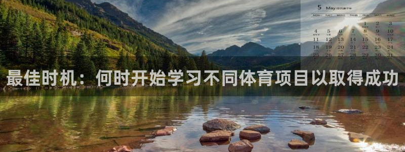 星欧娱乐是正规平台吗可靠吗