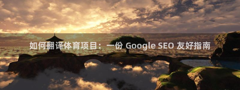 星欧娱乐最建议买的三个产品是哪三个