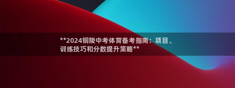 星欧娱乐联售后服务评价