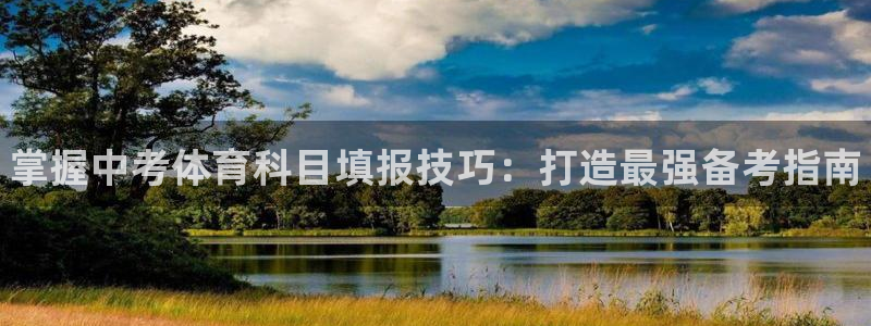 星欧娱乐用户名和密码