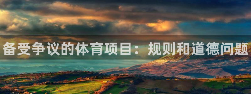 星欧娱乐是什么品牌