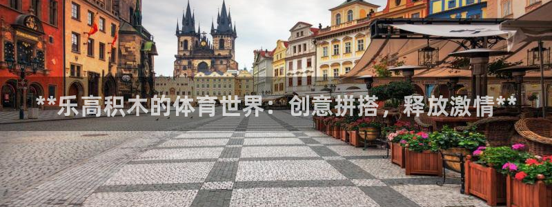 星欧娱乐测速怎么样