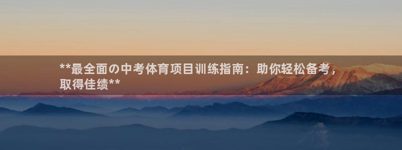 星娱乐online创作的原声胡歌吴磊