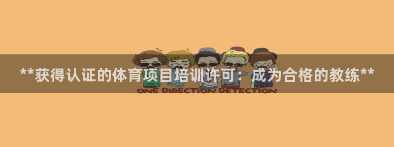 星娱乐online创作的原声胡歌吴磊